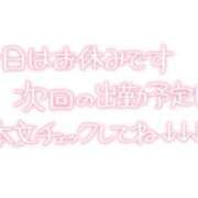 ヒメ日記 2026/07/23 11:35 投稿 さつき ギン妻パラダイス 和歌山店