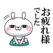 ヒメ日記 2026/07/27 20:00 投稿 さつき ギン妻パラダイス 和歌山店