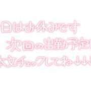 ヒメ日記 2026/07/28 09:10 投稿 さつき ギン妻パラダイス 和歌山店