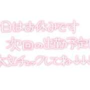 ヒメ日記 2026/08/07 15:50 投稿 さつき ギン妻パラダイス 和歌山店