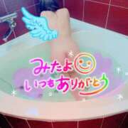 ヒメ日記 2026/08/12 11:45 投稿 さつき ギン妻パラダイス 和歌山店