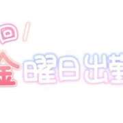 ヒメ日記 2026/08/18 09:20 投稿 さつき ギン妻パラダイス 和歌山店
