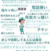 ヒメ日記 2026/08/18 15:40 投稿 さつき ギン妻パラダイス 和歌山店