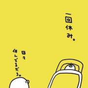 ヒメ日記 2026/08/28 15:05 投稿 さつき ギン妻パラダイス 和歌山店