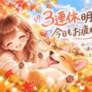 ヒメ日記 2026/10/13 09:45 投稿 さつき ギン妻パラダイス 和歌山店