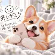 さつき ☺︎♡ ギン妻パラダイス 和歌山店