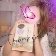 ヒメ日記 2025/01/06 08:30 投稿 いろは ミラー