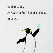 ヒメ日記 2025/07/25 08:01 投稿 いろは ミラー