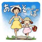 ヒメ日記 2025/08/10 08:30 投稿 いろは ミラー