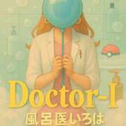 ヒメ日記 2025/09/22 20:02 投稿 いろは ミラー