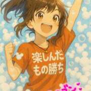 ヒメ日記 2025/10/21 07:01 投稿 いろは ミラー