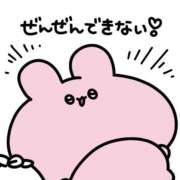 ヒメ日記 2025/11/02 12:02 投稿 いろは ミラー