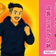 ヒメ日記 2026/08/25 12:05 投稿 いろは ミラー