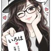 いろは 笑ゥせぇるすまん🕶️ ミラー