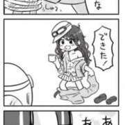 ヒメ日記 2026/10/14 06:00 投稿 いろは ミラー