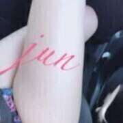 ヒメ日記 2025/12/09 16:33 投稿 じゅん まつど 素人だけのデリヘル。