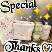 ヒメ日記 2025/03/04 13:23 投稿 ココ 痴女@女王様