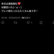 ヒメ日記 2025/03/11 00:13 投稿 ココ 痴女@女王様