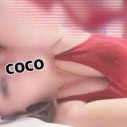 ヒメ日記 2025/04/09 17:13 投稿 ココ 痴女@女王様