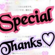 ヒメ日記 2025/04/20 20:23 投稿 ココ 痴女@女王様