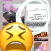 ヒメ日記 2025/06/08 14:43 投稿 ココ 痴女@女王様