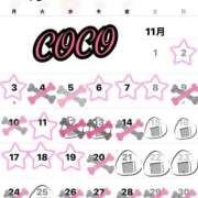 ヒメ日記 2025/11/05 22:13 投稿 ココ 痴女@女王様