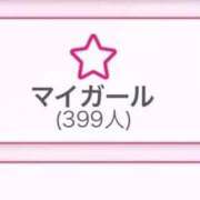 ヒメ日記 2025/11/16 00:53 投稿 ココ 痴女@女王様