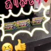 ヒメ日記 2025/12/31 15:09 投稿 ココ 痴女@女王様