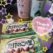 ヒメ日記 2026/03/06 20:15 投稿 ココ 痴女@女王様