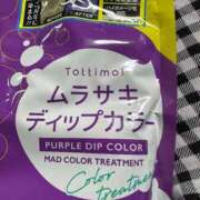 ヒメ日記 2026/03/12 23:33 投稿 ココ 痴女@女王様