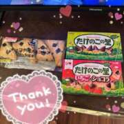 ヒメ日記 2026/03/30 18:23 投稿 ココ 痴女@女王様