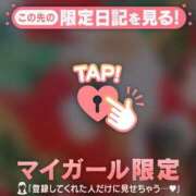 ヒメ日記 2024/12/23 23:01 投稿 マリ ラブコレクション