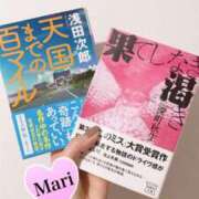 ヒメ日記 2024/12/25 23:46 投稿 マリ ラブコレクション