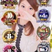 ヒメ日記 2025/01/04 16:31 投稿 マリ ラブコレクション