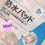 ヒメ日記 2025/01/18 16:46 投稿 マリ ラブコレクション