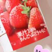 ヒメ日記 2025/01/20 01:16 投稿 マリ ラブコレクション