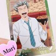 ヒメ日記 2025/02/09 17:16 投稿 マリ ラブコレクション