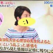 ヒメ日記 2025/02/10 00:31 投稿 マリ ラブコレクション