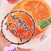 ヒメ日記 2025/02/11 17:16 投稿 マリ ラブコレクション