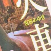 ヒメ日記 2025/02/23 23:16 投稿 マリ ラブコレクション