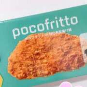 ヒメ日記 2025/03/16 21:31 投稿 マリ ラブコレクション