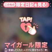 ヒメ日記 2025/03/23 22:01 投稿 マリ ラブコレクション