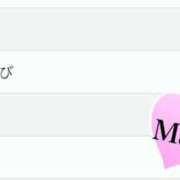 ヒメ日記 2025/04/11 18:31 投稿 マリ ラブコレクション
