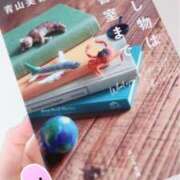 ヒメ日記 2025/05/08 18:16 投稿 マリ ラブコレクション