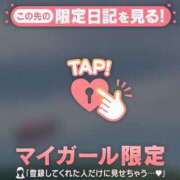 ヒメ日記 2025/06/16 22:46 投稿 マリ ラブコレクション