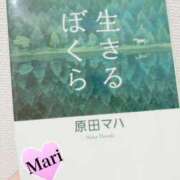ヒメ日記 2025/06/22 22:01 投稿 マリ ラブコレクション