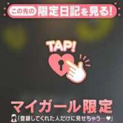 ヒメ日記 2025/06/25 22:31 投稿 マリ ラブコレクション