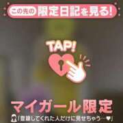 ヒメ日記 2025/06/29 22:46 投稿 マリ ラブコレクション