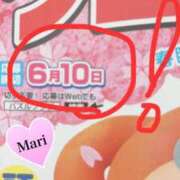 ヒメ日記 2025/07/01 00:46 投稿 マリ ラブコレクション