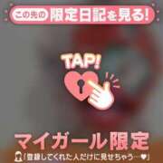 ヒメ日記 2025/07/02 21:46 投稿 マリ ラブコレクション